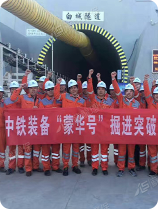 Jiangsu Sulong Eco-Technologies Co., Ltd.